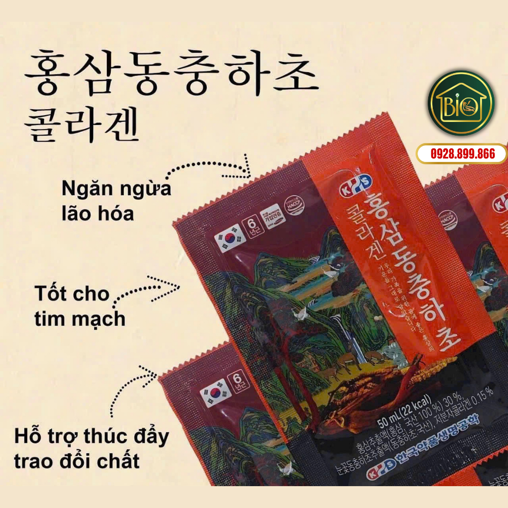 NƯỚC HỒNG SÂM ĐÔNG TRÙNG COLLAGEN GAESUNG (30 gói x 50ml)